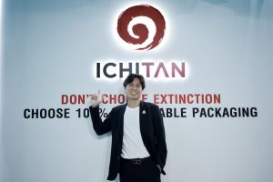 มทร.ธัญบุรี จับมืออิชิตัน เปิดประสบการณ์นวัตกรรมในกิจกรรม ICHITAN EXPERIENCE : Green Factory Learning Journey