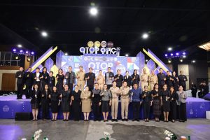 สวพ. ร่วมกับคณะเทคโนโลยีการเกษตร มทร.ธัญบุรี เข้าร่วมเป็นส่วนหนึ่งในการคัดสรร สุดยอดหนึ่งตำบล หนึ่งผลิตภัณฑ์ไทย