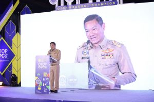 สวพ. ร่วมกับคณะเทคโนโลยีการเกษตร มทร.ธัญบุรี เข้าร่วมเป็นส่วนหนึ่งในการคัดสรร สุดยอดหนึ่งตำบล หนึ่งผลิตภัณฑ์ไทย