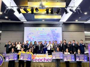 กิจกรรมด่านท้าทายที่ 5 : การเร่งรัดนวัตกรรม (Innovation Sprint)