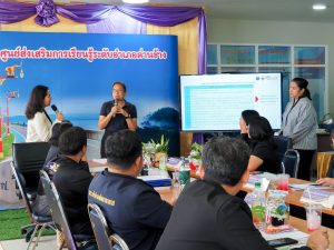 สวพ. มทร.ธัญบุรี ลุยสุพรรณบุรี! ขับเคลื่อนงาน ววน. หนุน สกร.อำเภอด่านช้าง ยกระดับเศรษฐกิจชุมชนและห่วงโซ่คุณค่าด้วยนวัตกรรม