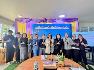 สวพ. มทร.ธัญบุรี ลุยสุพรรณบุรี! ขับเคลื่อนงาน ววน. หนุน สกร.อำเภอด่านช้าง ยกระดับเศรษฐกิจชุมชนและห่วงโซ่คุณค่าด้วยนวัตกรรม