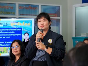สวพ. มทร.ธัญบุรี ลุยสุพรรณบุรี! ขับเคลื่อนงาน ววน. หนุน สกร.อำเภอด่านช้าง ยกระดับเศรษฐกิจชุมชนและห่วงโซ่คุณค่าด้วยนวัตกรรม