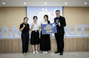 กิจกรรม "Ideate Pitching" ภายใต้โครงการ OPEN INNOVATION 2026