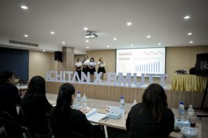 กิจกรรม "Ideate Pitching" ภายใต้โครงการ OPEN INNOVATION 2026