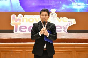 กิจกรรมด่านท้าทายที่ 4 : การพัฒนาทักษะนวัตกรสู่โครงการนำร่อง (Special Program)