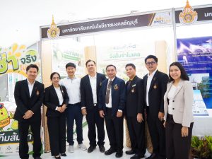 มทร.ธัญบุรี เข้าร่วมพิธีเปิดและจัดนิทรรศการแสดงผลงานวิจัย ในงาน RMUTCON 2026
