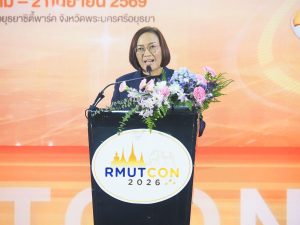 มทร.ธัญบุรี เข้าร่วมพิธีเปิดและจัดนิทรรศการแสดงผลงานวิจัย ในงาน RMUTCON 2026