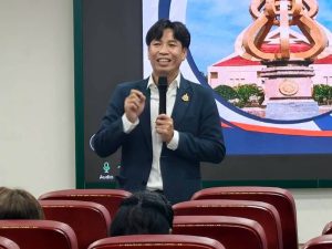 การประชุมชี้แจงทิศทางการดำเนินงานโครงการวิจัย FF ประจำปีงบประมาณ 2570