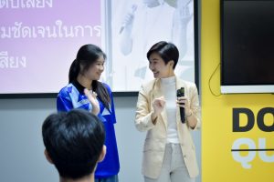 กิจกรรมอบรมเชิงปฏิบัติการเสริมทักษะ Pitching ปั้นไอเดียนวัตกรรมสู่ธุรกิจ