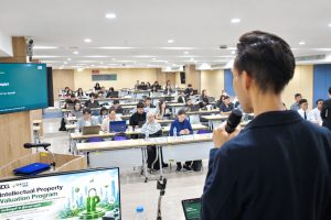 กิจกรรม "IP Valuation Program" เสริมทักษะประเมินมูลค่าทรัพย์สินทางปัญญาแก่คณาจารย์และนักวิจัย