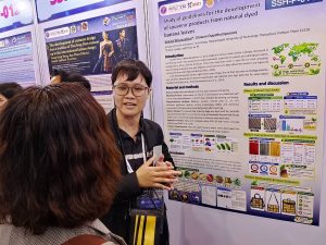 มทร.ธัญบุรี เข้าร่วมงานประชุมบุคลากรไทยที่มีความสามารถระดับสูง ประจำปี 2569 ครั้งที่ 3