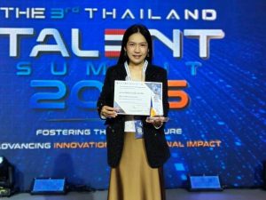 มทร.ธัญบุรี เข้าร่วมงานประชุมบุคลากรไทยที่มีความสามารถระดับสูง ประจำปี 2569 ครั้งที่ 3