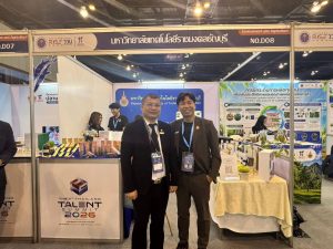 มทร.ธัญบุรี เข้าร่วมงานประชุมบุคลากรไทยที่มีความสามารถระดับสูง ประจำปี 2569 ครั้งที่ 3