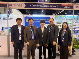มทร.ธัญบุรี เข้าร่วมงานประชุมบุคลากรไทยที่มีความสามารถระดับสูง ประจำปี 2569 ครั้งที่ 3