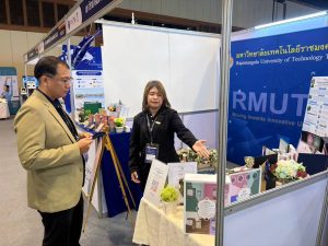 มทร.ธัญบุรี เข้าร่วมงานประชุมบุคลากรไทยที่มีความสามารถระดับสูง ประจำปี 2569 ครั้งที่ 3