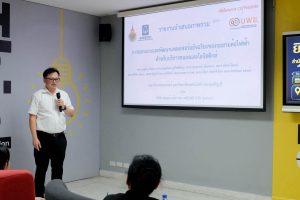 สวพ. มทร.ธัญบุรี ต้อนรับ บพข. ลงพื้นที่ติดตามความก้าวหน้าโครงการวิจัย