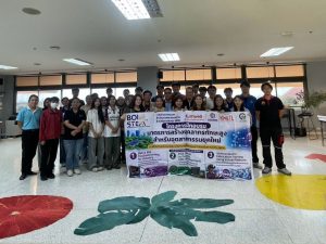 สวพ. มทร.ธัญบุรี ขับเคลื่อนโครงการ Kumwell Academy x BOI STEM++ พัฒนาทักษะเทคโนโลยีขั้นสูง เชื่อมโยงกำลังคนสู่ภาคอุตสาหกรรม
